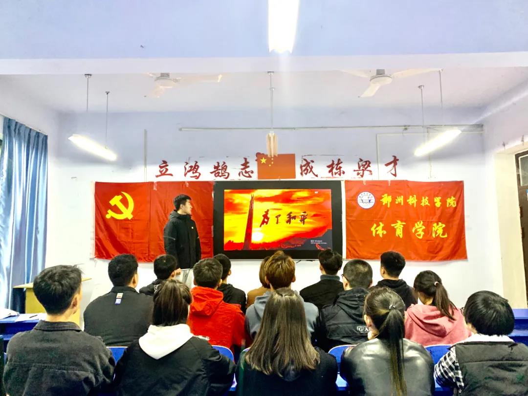 微信图片_20201118100419.jpg