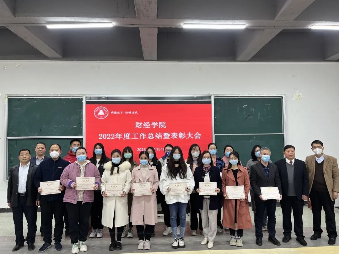 微信图片_20230317085737.jpg