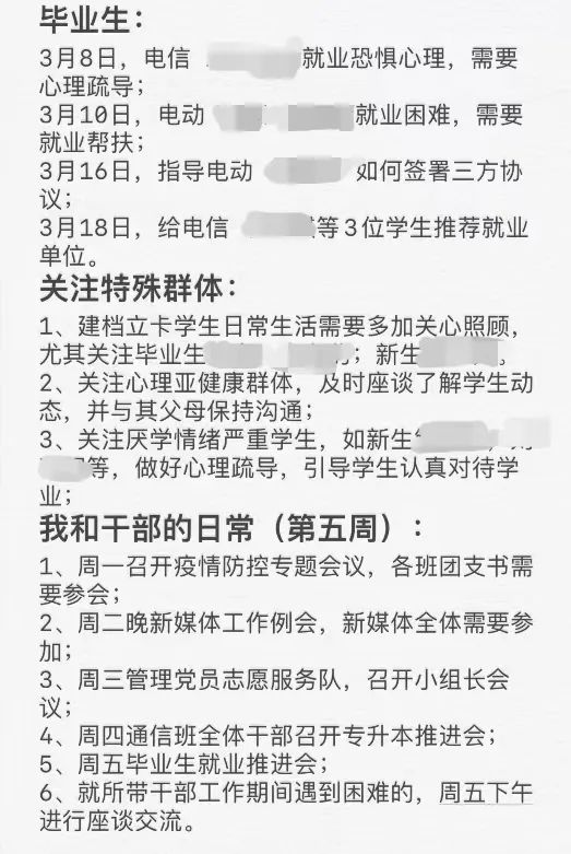 说明: 图片