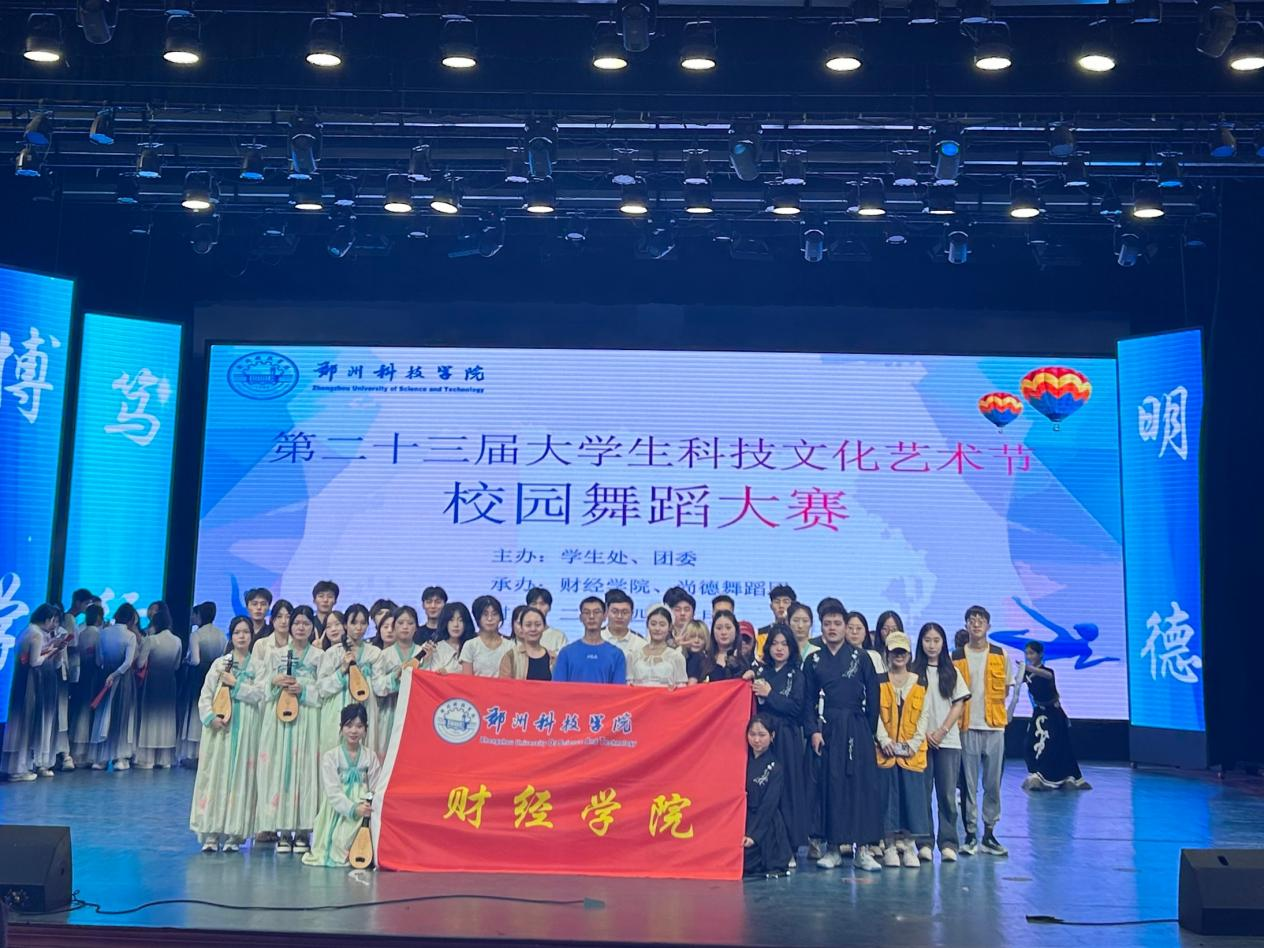 微信图片_20240529085819.png 微信图片_20240529085819.png