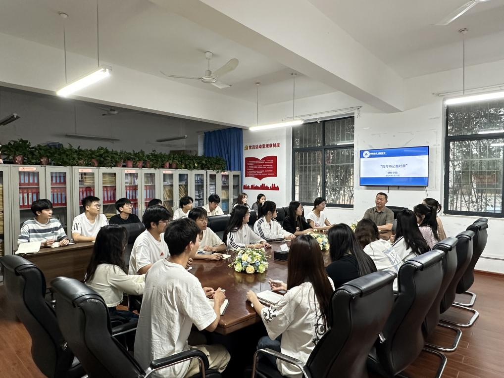 微信图片_20240529091018.png 微信图片_20240529091018.png