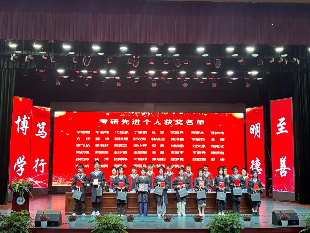 微信图片_20240617104752.jpg 微信图片_20240617104752.jpg