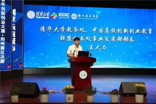 说明: https://mmbiz.qpic.cn/mmbiz_jpg/3tJeO9ichicnJvbynVwckAnTJWicP6Xtuo3UrpvlAK2avGtEych6sJI680UKNRnJyN5rcYAL8Ef7PopAKiat8CiaIgg/640?wx_fmt=jpeg&wxfrom=5&wx_lazy=1&wx_co=1