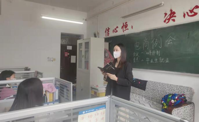 图片3.png 图片3.png