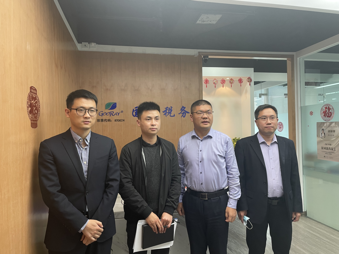 微信图片_20220417092120.png 微信图片_20220417092120.png