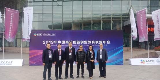 说明: C:\Users\Administrator\Documents\Tencent Files\59485000\FileRecv\合影.jpg