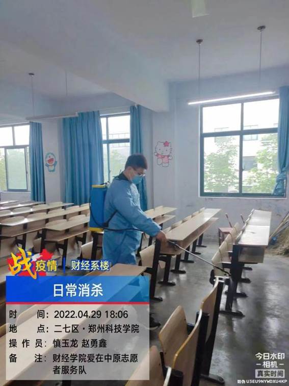 说明: https://nimg.ws.126.net/?url=http%3A%2F%2Fdingyue.ws.126.net%2F2022%2F0506%2Ffc7154a6j00rbfyi2003zc000u0013zm.jpg&thumbnail=690x10000&quality=75&type=jpg