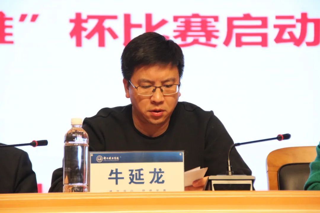 微信图片_20241025203531.jpg 微信图片_20241025203531.jpg