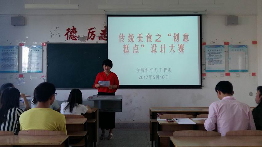 ������С 20170510_085215.jpg ������С 20170510_085215.jpg