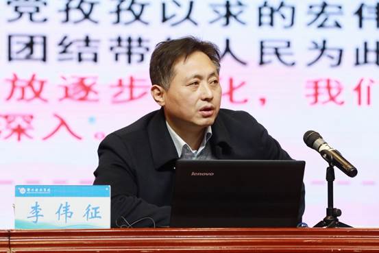 说明: C:\Users\Administrator\Desktop\学习贯彻党的十九届四中全会精神\9O9A3027.JPG