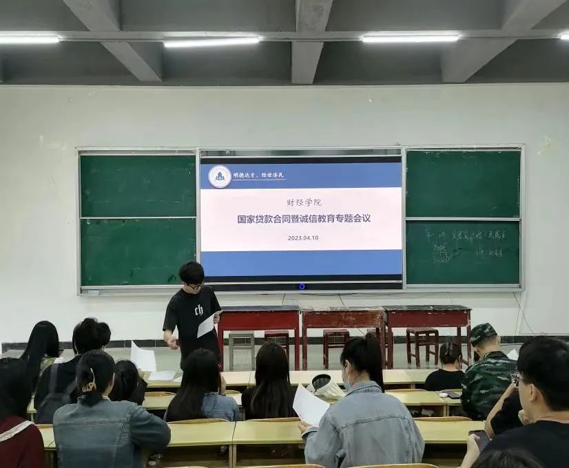 微信图片_20230411090725.jpg