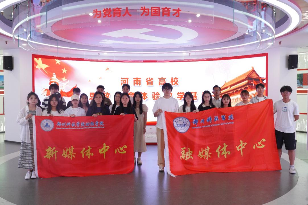 微信图片_20240613101220.png 微信图片_20240613101220.png