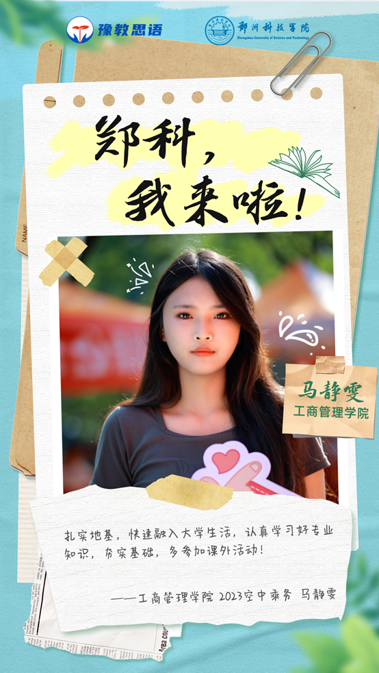 说明: https://mmbiz.qpic.cn/mmbiz_png/6jlyg5XDUOGbNNyBrsicuB20vicSDUzMov4kqzAtzibdZ8cT1EQ69UkPKj9tb5mfLbc2Nm1ZZ66hOCl4hzbEsdtsA/640?wxfrom=12&tp=wxpic&wx_fmt=png