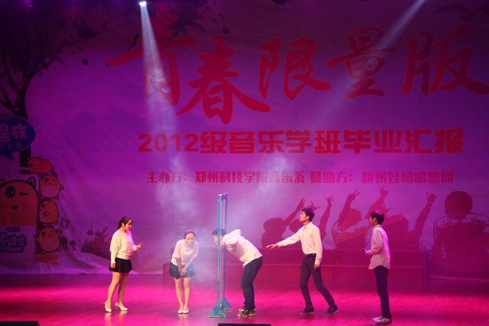 调整大小 4.JPG 调整大小 4.JPG