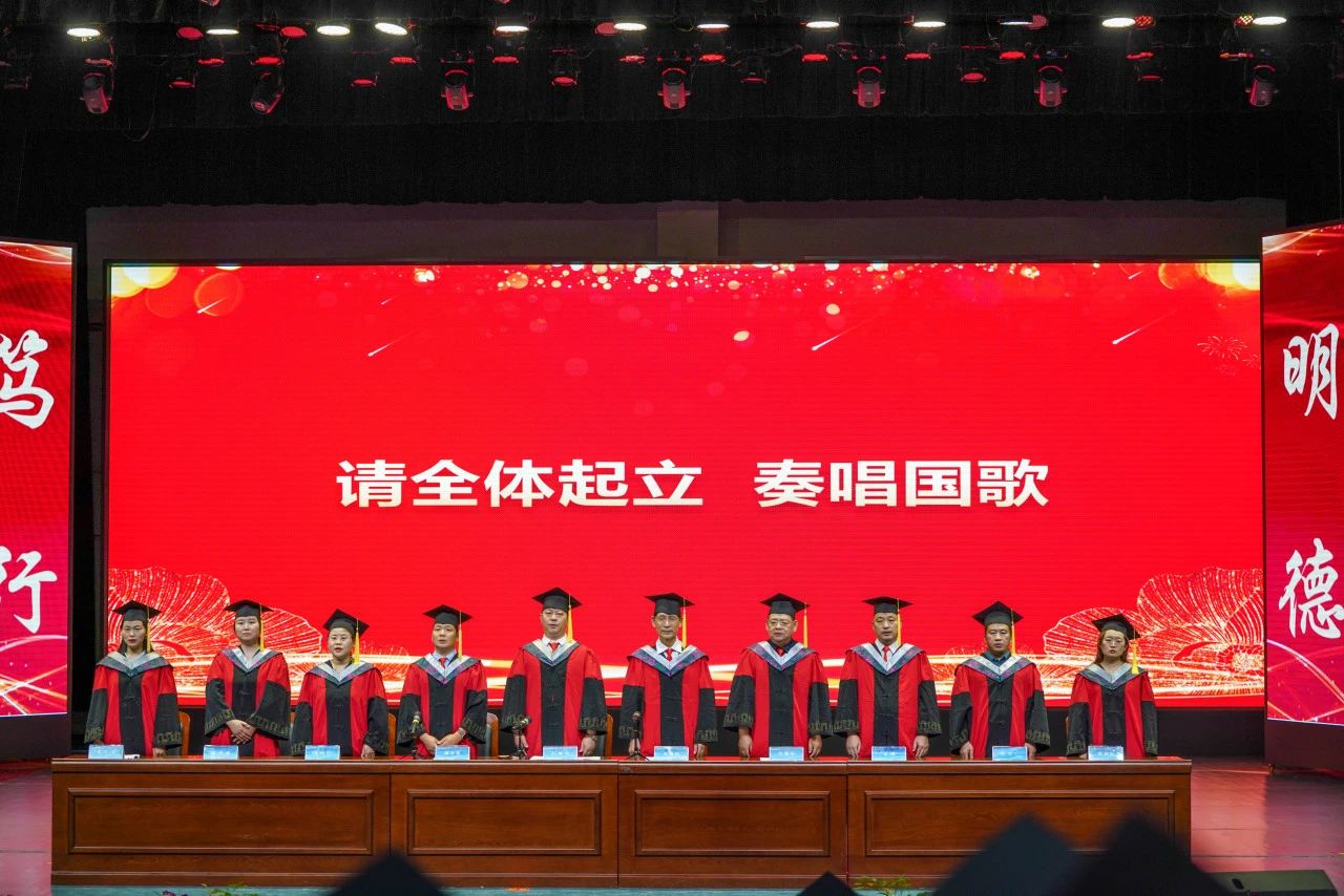 微信图片_20240617104740.jpg
