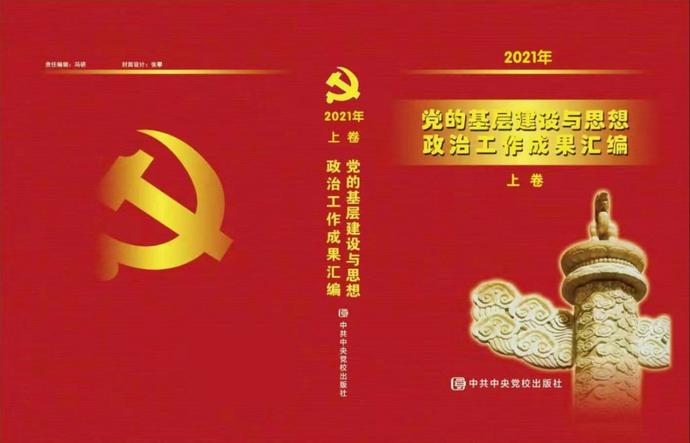 说明: https://nimg.ws.126.net/?url=http%3A%2F%2Fdingyue.ws.126.net%2F2022%2F0428%2F2218d3c6j00rb1do4003ec000u000j8m.jpg&thumbnail=690x10000&quality=75&type=jpg 说明: https://nimg.ws.126.net/?url=http%3A%2F%2Fdingyue.ws.126.net%2F2022%2F0428%2F2218d3c6j00rb1do4003ec000u000j8m.jpg&thumbnail=690x10000&quality=75&type=jpg