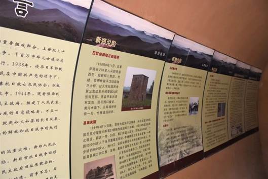 说明: 图片