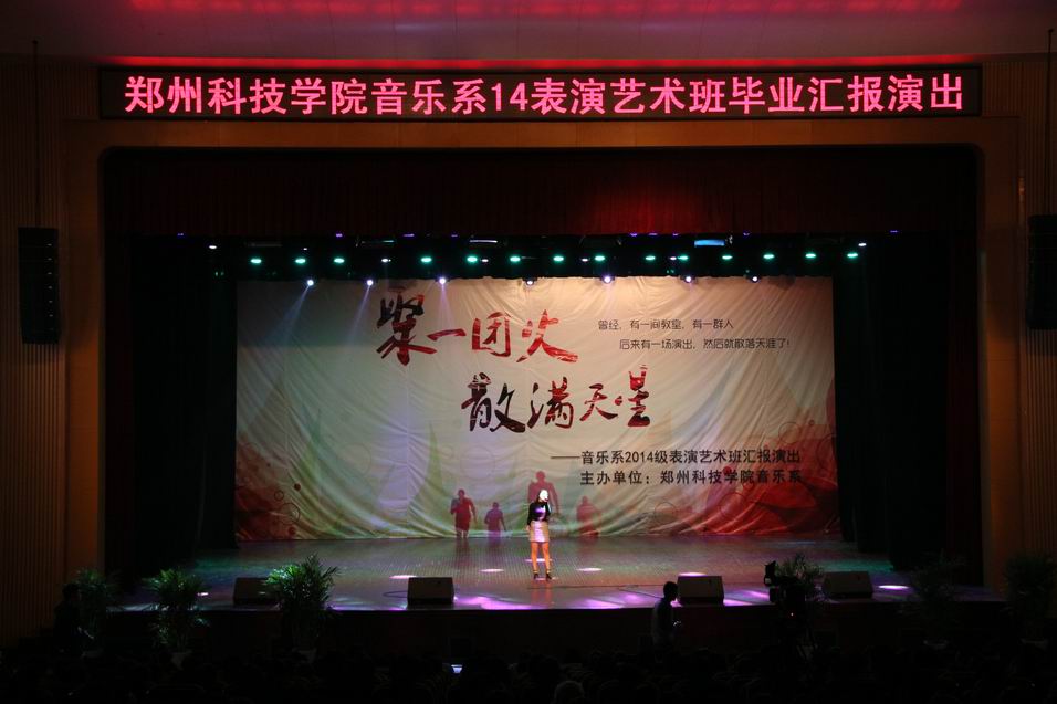 调整大小 IMG_2454.JPG