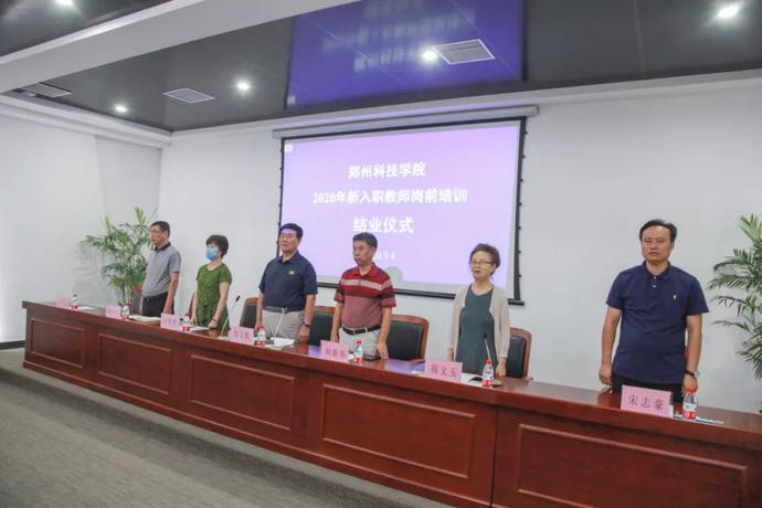 说明: https://nimg.ws.126.net/?url=http%3A%2F%2Fdingyue.ws.126.net%2F2020%2F0904%2F218035b2j00qg50pf0022c000u000k0m.jpg&thumbnail=690x2147483647&quality=75&type=jpg