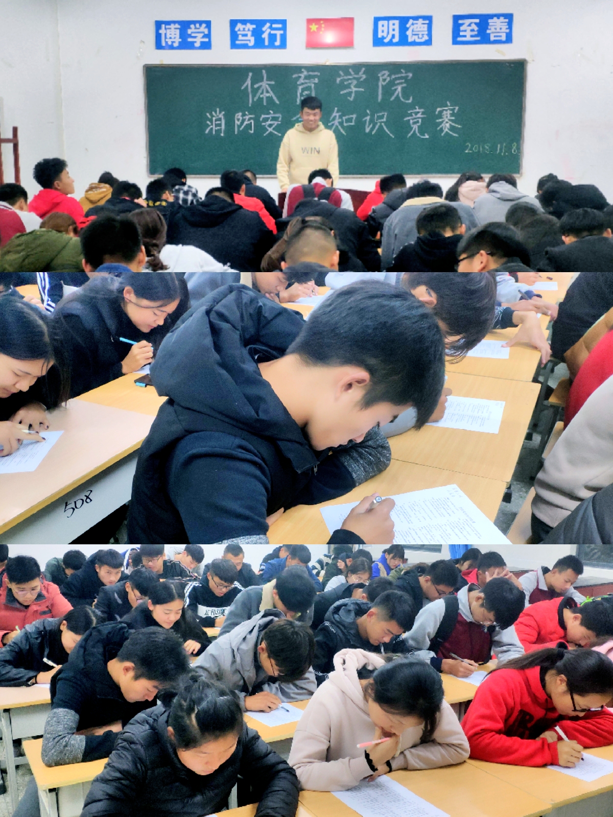 QQ图片20181109205121.jpg
