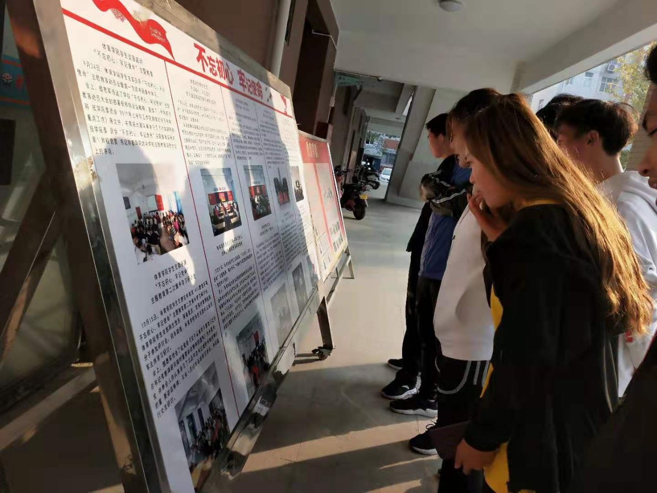微信图片_20191110224705.jpg 微信图片_20191110224705.jpg