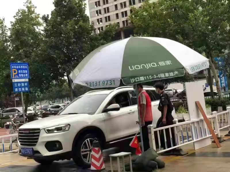 郑州科技学院