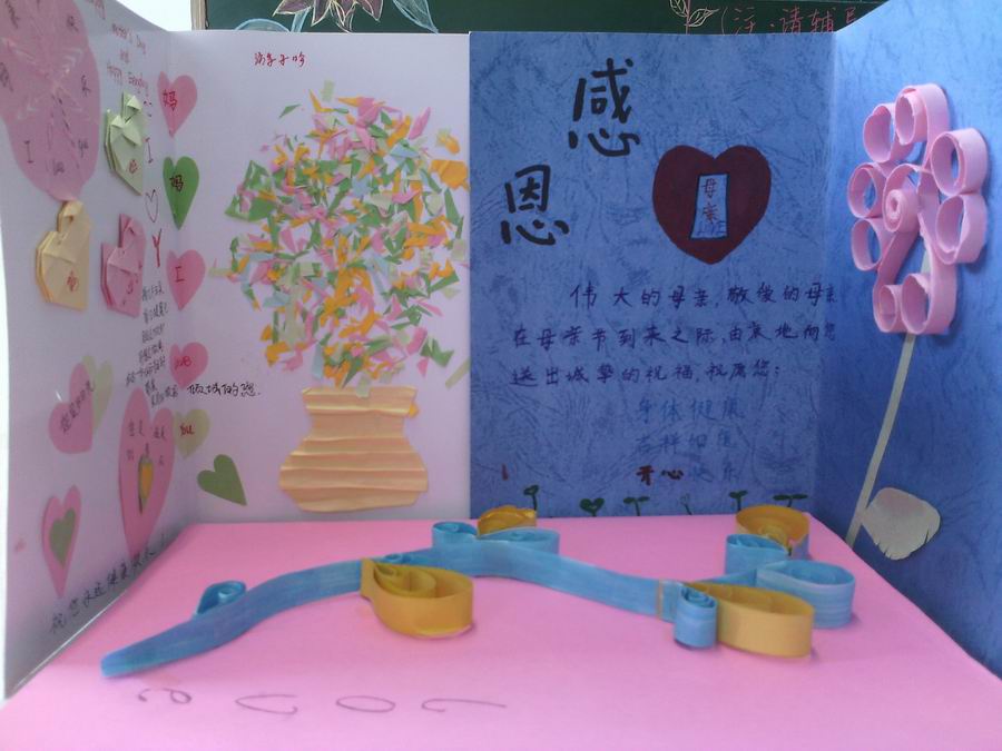 调整大小 IMG_20150511_141406.jpg