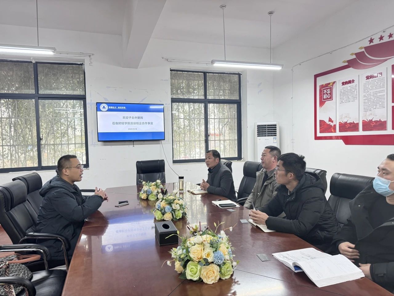 微信图片_20231220091448.jpg 微信图片_20231220091448.jpg