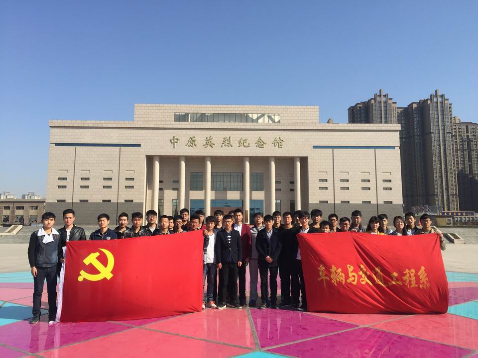 调整大小 IMG_5075.JPG