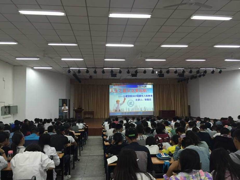 QQ图片20150914132255.jpg QQ图片20150914132255.jpg