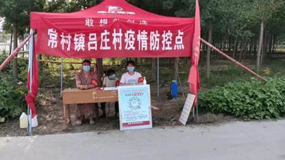 说明: https://nimg.ws.126.net/?url=http%3A%2F%2Fdingyue.ws.126.net%2F2021%2F0829%2F720a050ep00qylbbz002wc000fd008nm.png&thumbnail=690x10000&quality=75&type=jpg