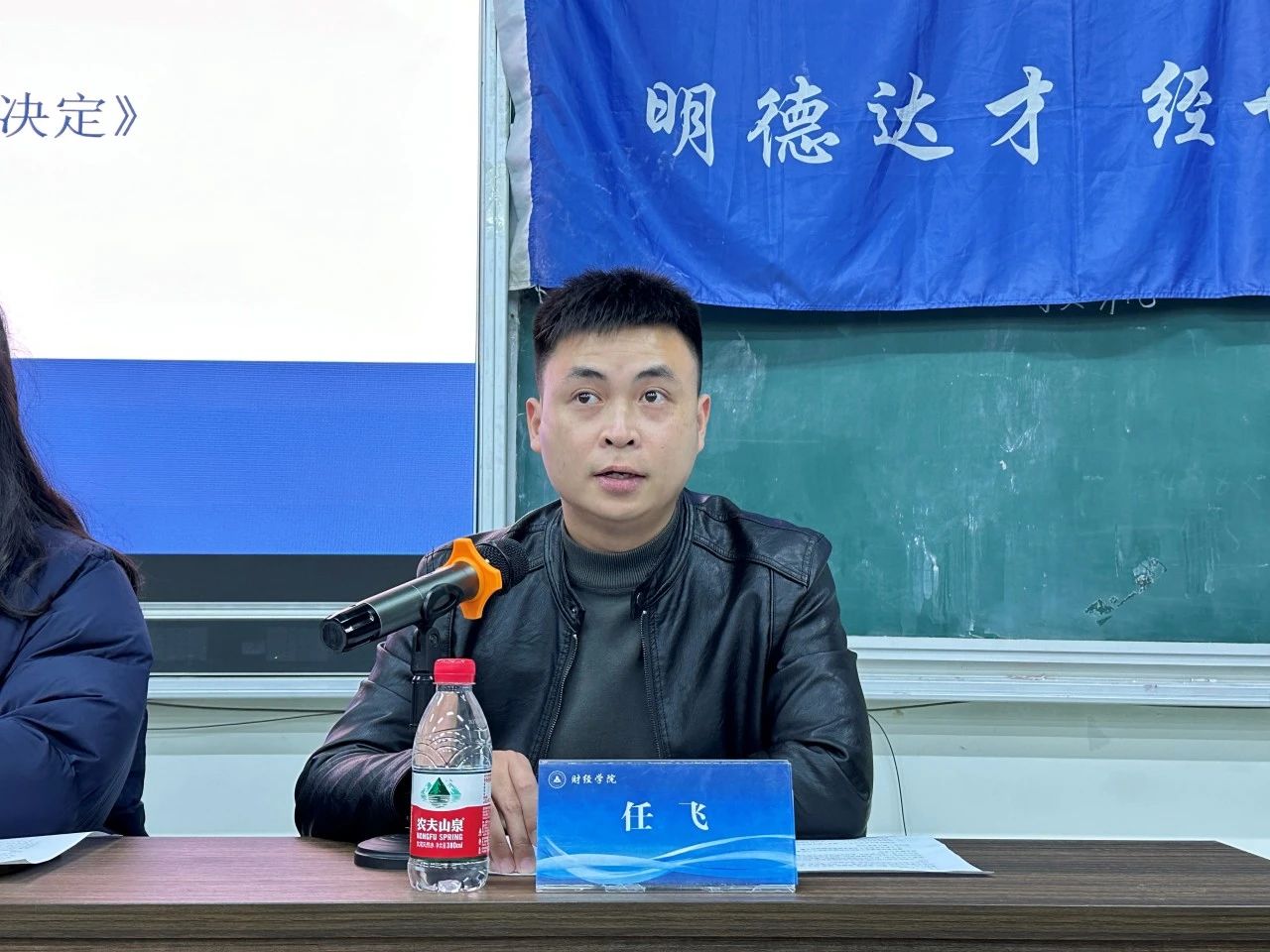 微信图片_20231208102025.jpg