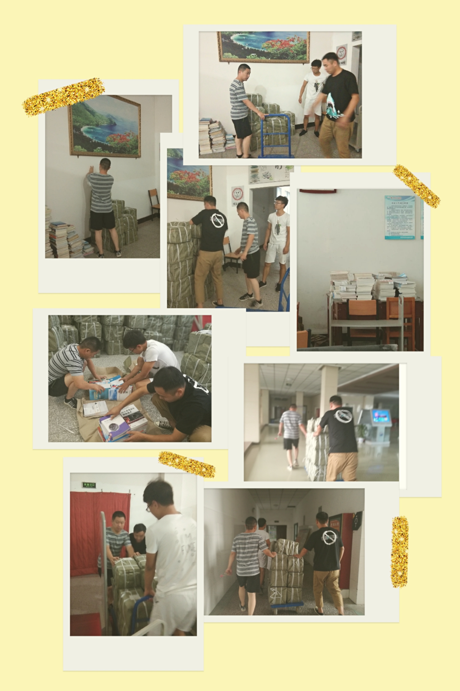 mmexport1564391167446.jpg mmexport1564391167446.jpg