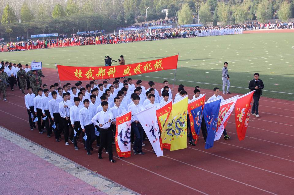 调整大小 2.JPG 调整大小 2.JPG