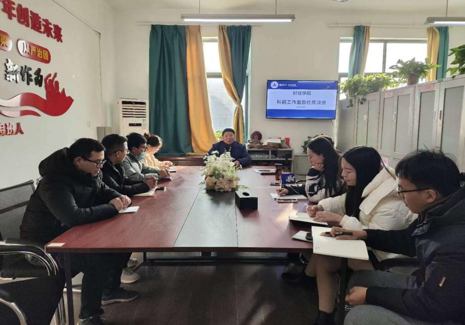 微信图片_20231228091248.png 微信图片_20231228091248.png