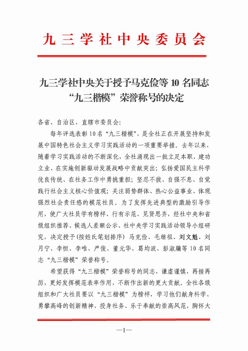 调整大小 00 - 0001.jpg