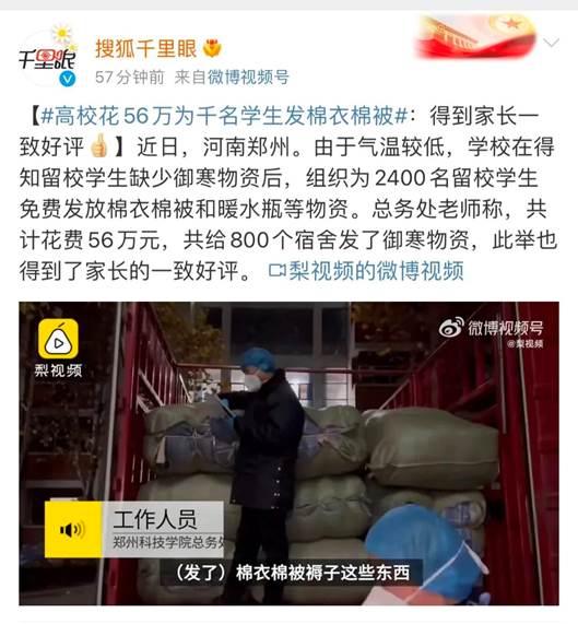 说明: 图片