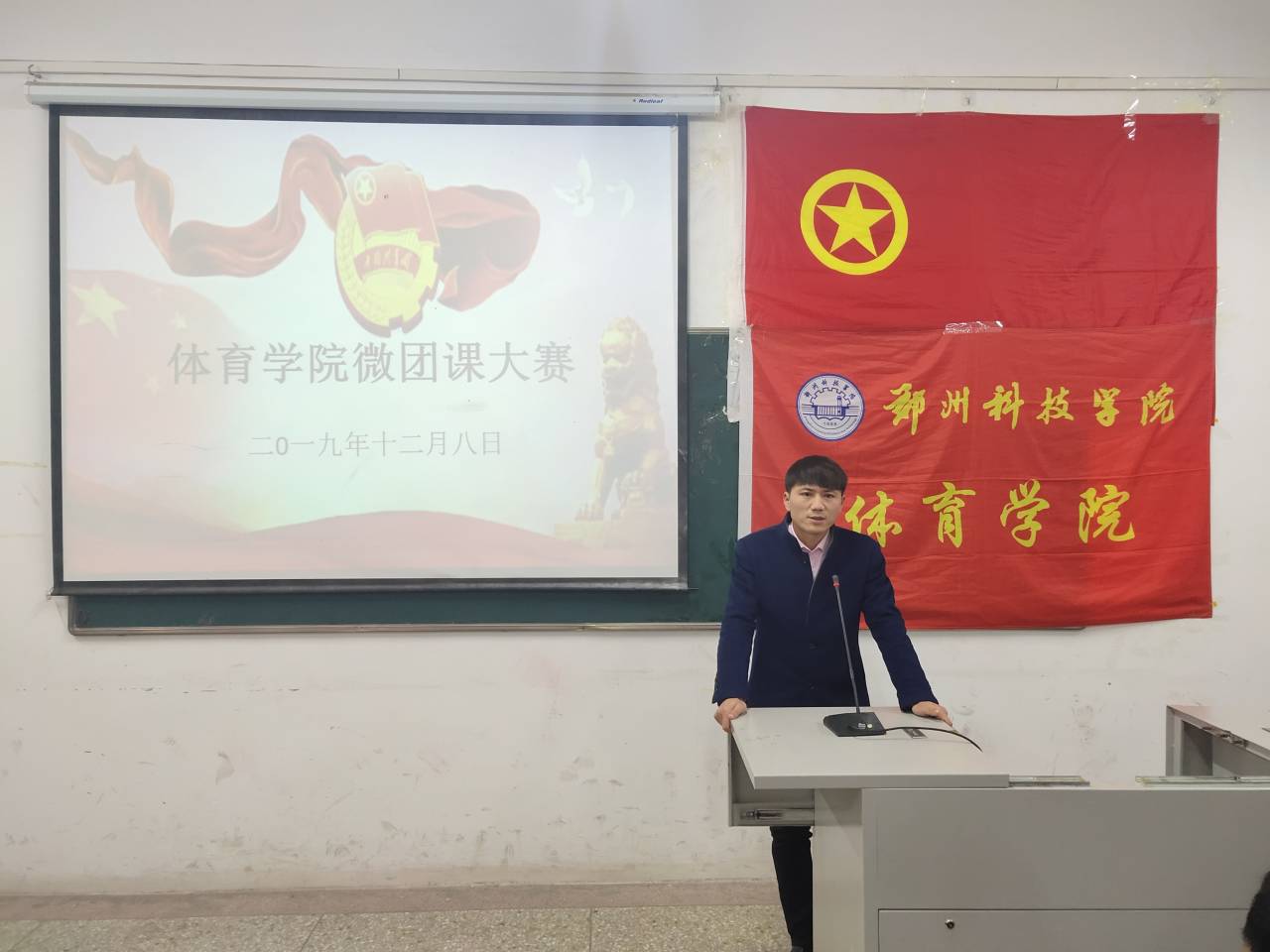 QQ图片20191209231809.jpg QQ图片20191209231809.jpg