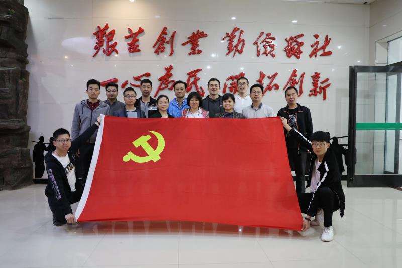 郑州科技学院四党支部联合组织党员赴林州接受红色教育