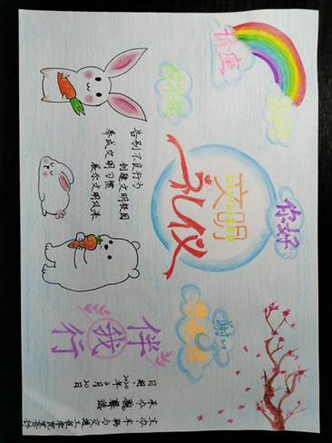 说明: mmexport1587452036910