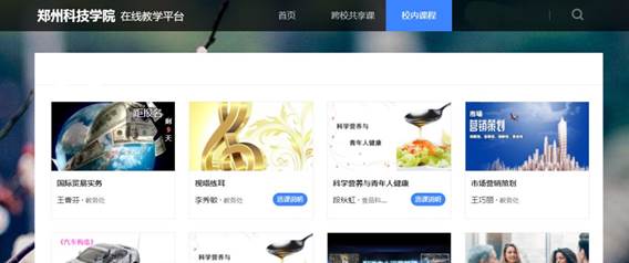 说明: 640?wx_fmt=png&wxfrom=5&wx_lazy=1&wx_co=1