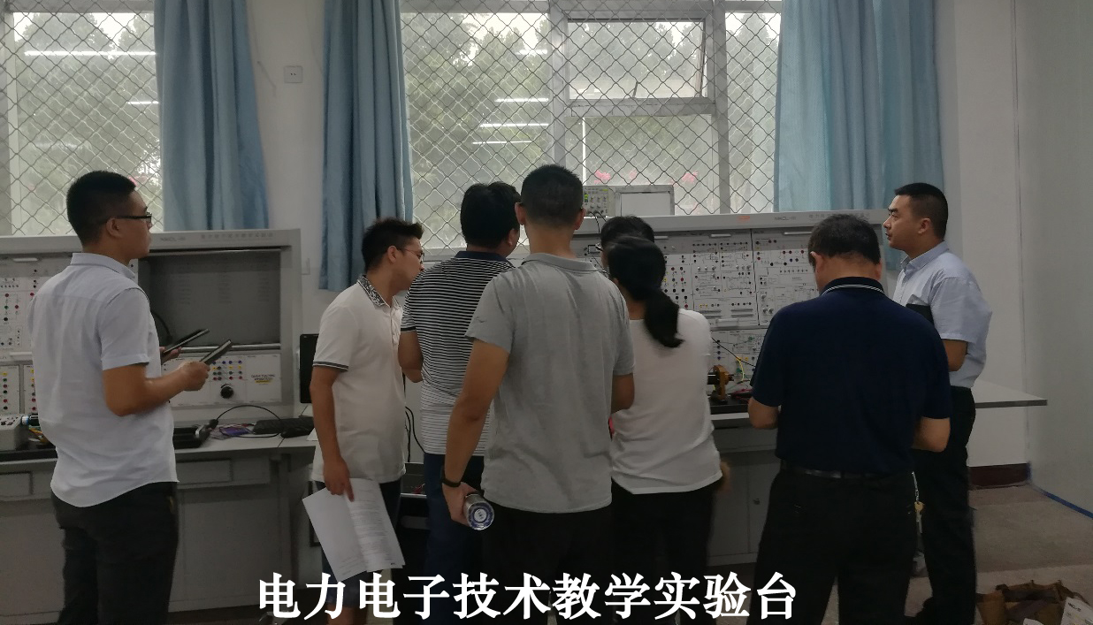 C:\Users\Admin\Desktop\鎴戞牎鐢垫皵缁煎悎瀹為獙瀹ゃ€佺數鍔涚數瀛愬疄楠屽寤烘垚骞舵姇鍏ヤ娇鐢╘鐢靛姏鐢靛瓙鎶€鏈暀瀛﹀疄楠屽彴.jpg