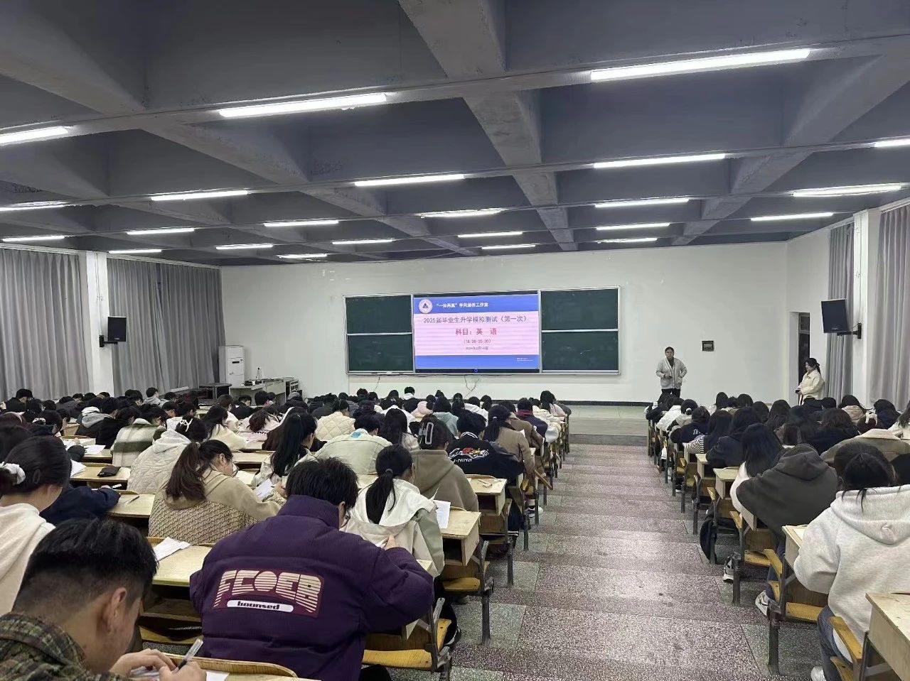微信图片_20240318101320.jpg 微信图片_20240318101320.jpg