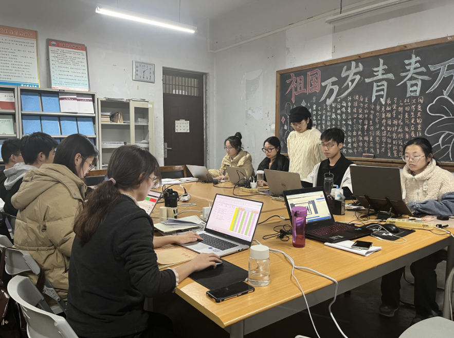 微信图片_20231129085443.png