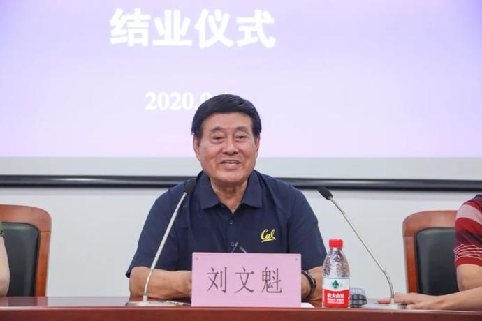 说明: https://nimg.ws.126.net/?url=http%3A%2F%2Fdingyue.ws.126.net%2F2020%2F0904%2Fd2b7213fj00qg50pf001dc000u000k0m.jpg&thumbnail=690x2147483647&quality=75&type=jpg