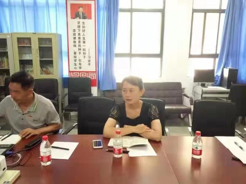 说明: https://mmbiz.qpic.cn/mmbiz_png/0ITRAQpu00WB8Y32U6tODtgInKCv3UhMgjreGwRicJPUib0FOywWaibVEtexcChB4bDp7uueEGFht0MaAMiaPEDckg/640?wx_fmt=png&wxfrom=5&wx_lazy=1&wx_co=1