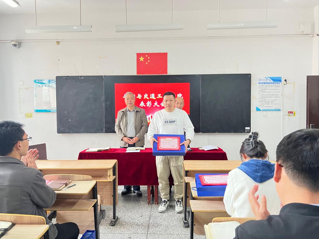 图片3.jpg 17B75