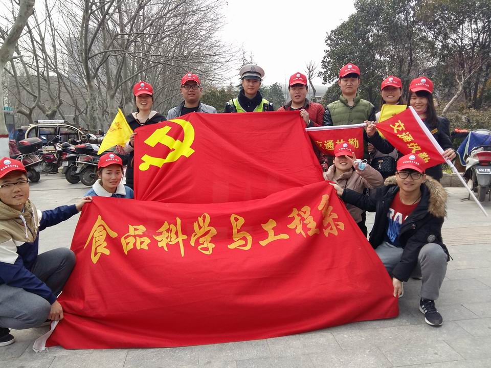 调整大小 20160312_112957.jpg 调整大小 20160312_112957.jpg