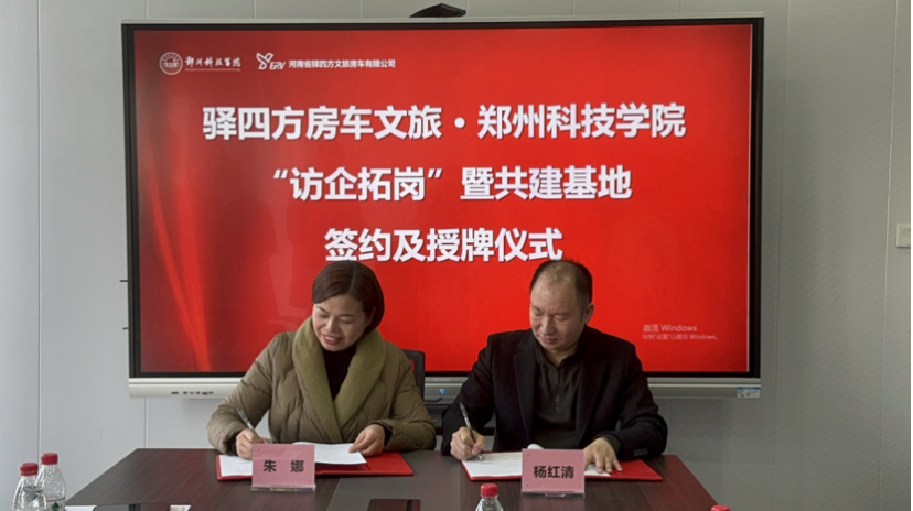 微信图片_20240226091615.png