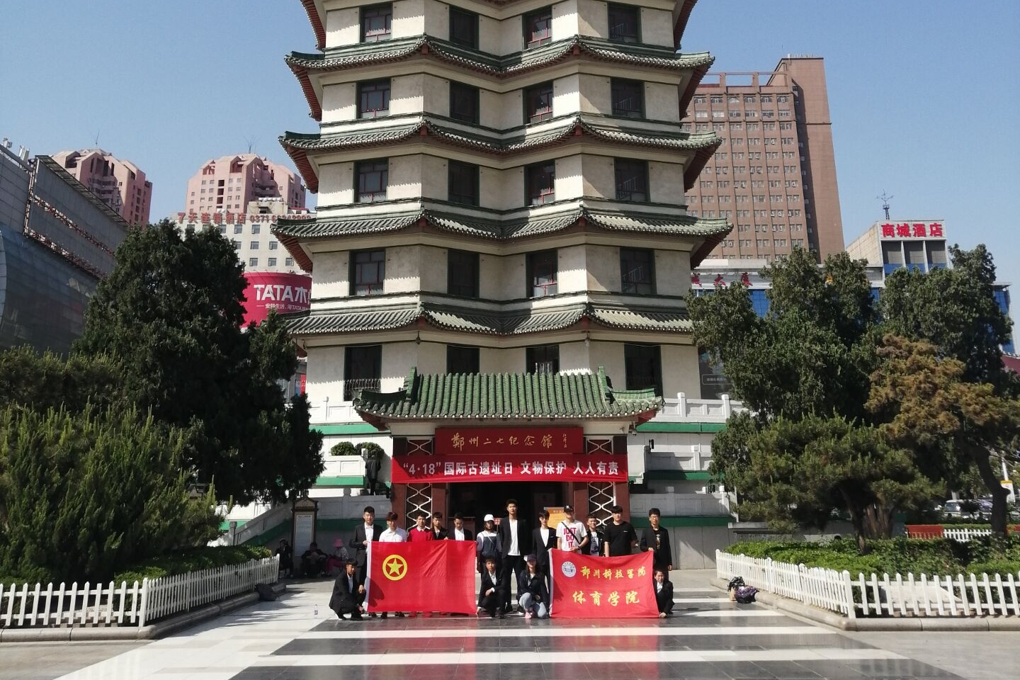 QQ图片20190417215248.jpg QQ图片20190417215248.jpg